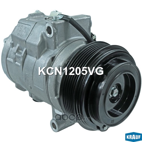 KCN1205VG KRAUF Компрессор кондиционера