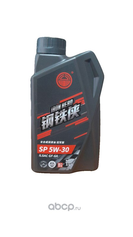 Моторное масло ZM Iron Hero Black 5W-30 1Л ZERO MILEAGE ZMIRC5W30G1L