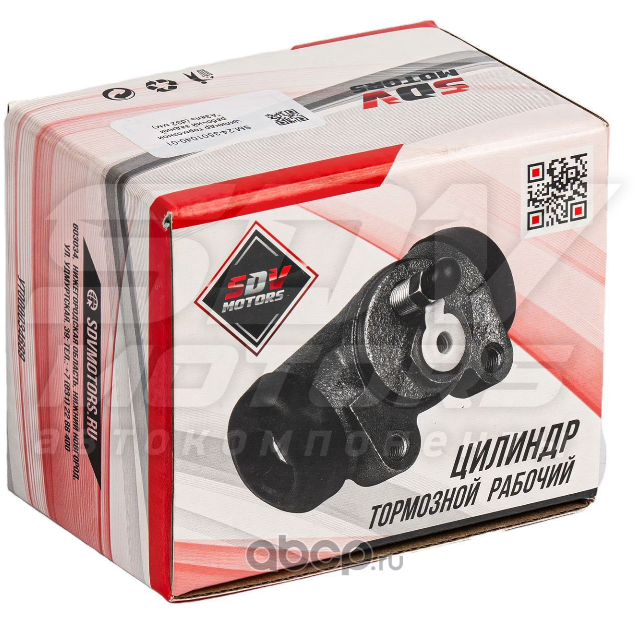 SDV MOTORS SM24350104001