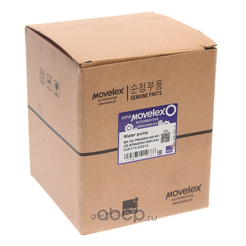 PM40004188MX MOVELEX Насос водяной ГАЗель Next,NN дв.G21A в сборе