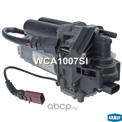 WCA1007SI KRAUF Компрессор пневмоподвески
