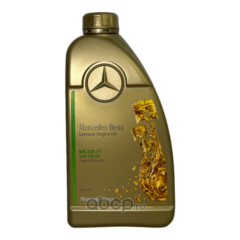 000989230711FBAD MERCEDES-BENZ 