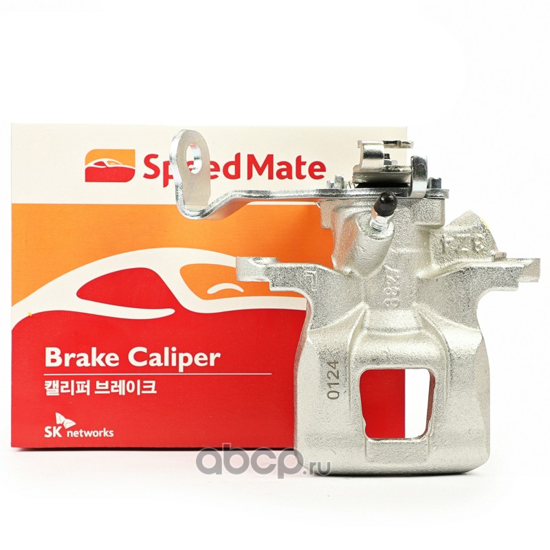 SMBC065 SPEEDMATE Суппорт задний левый MAZDA 6