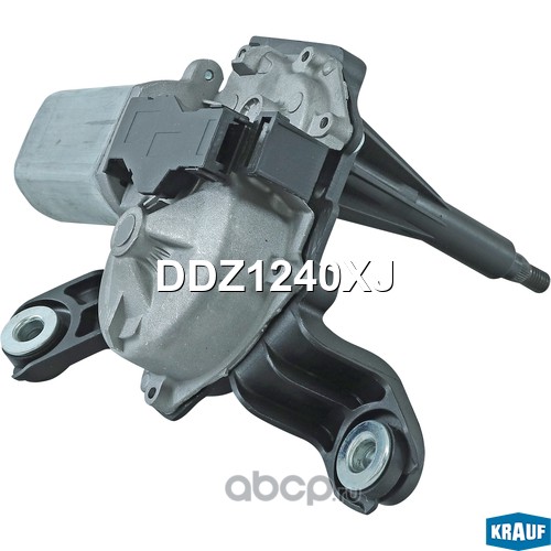 DDZ1240XJ KRAUF Мотор стеклоочистителя