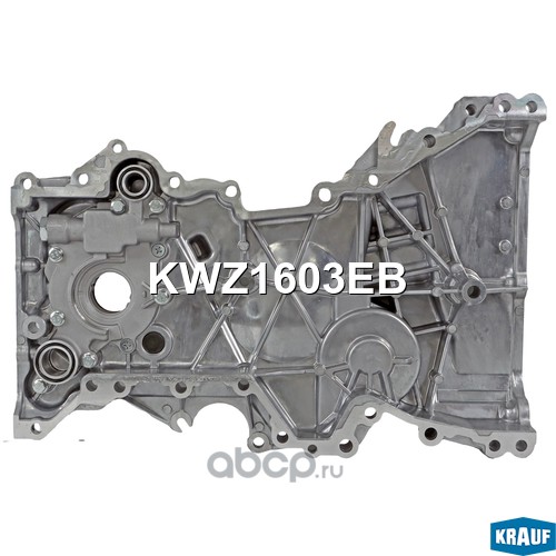 KWZ1603EB KRAUF Насос масляный