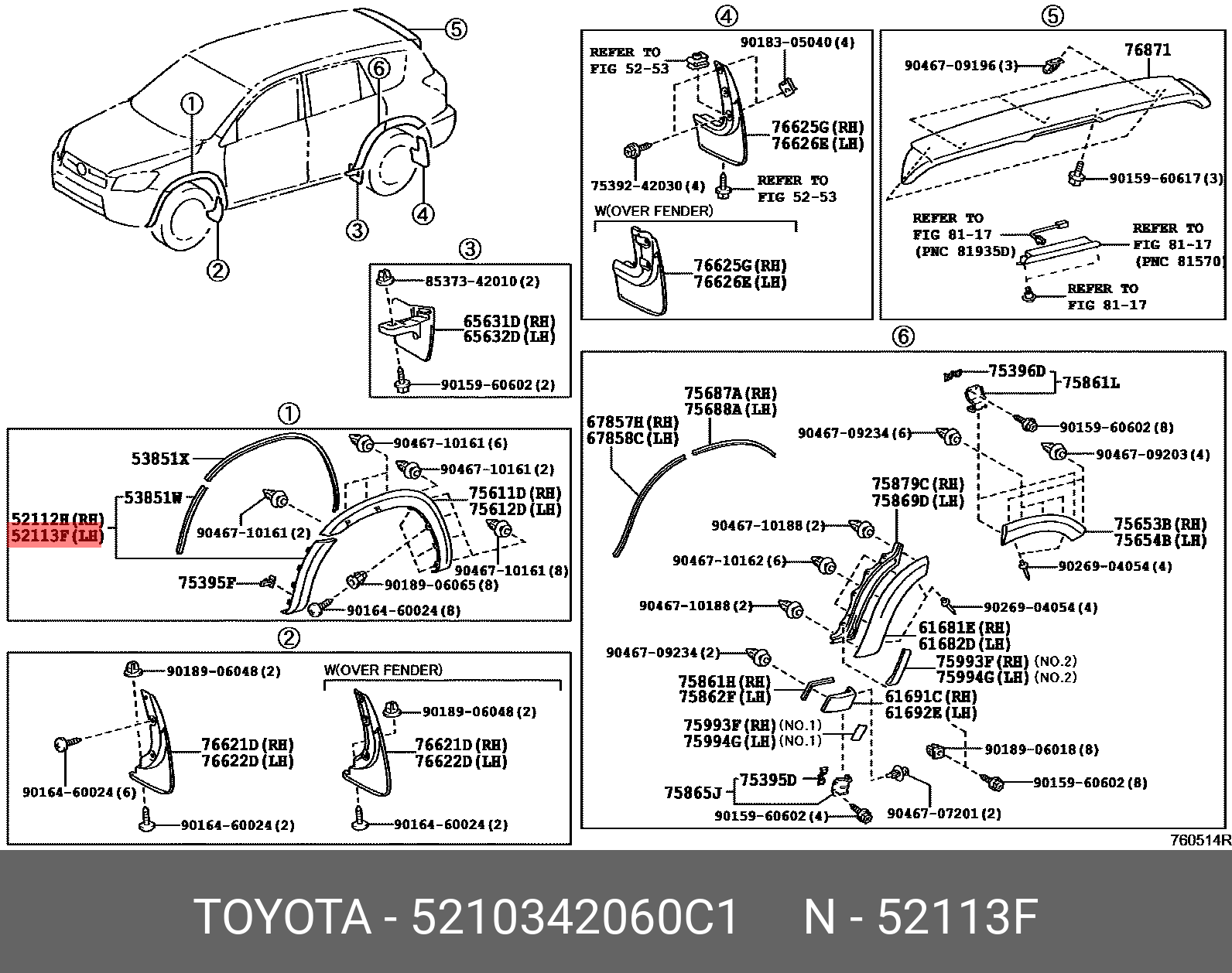 5210342060C1 TOYOTA БАМПЕРА НАКЛАДКА