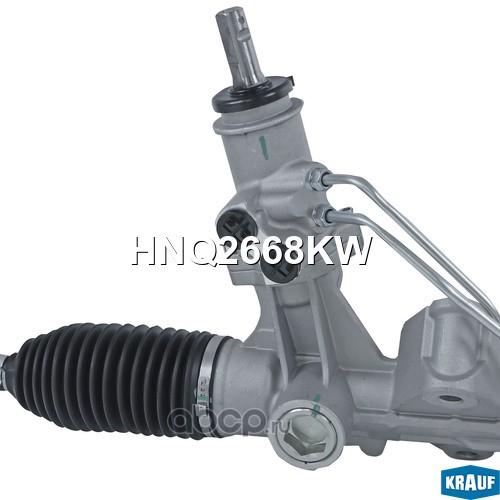HNQ2668KW KRAUF Рулевая рейка