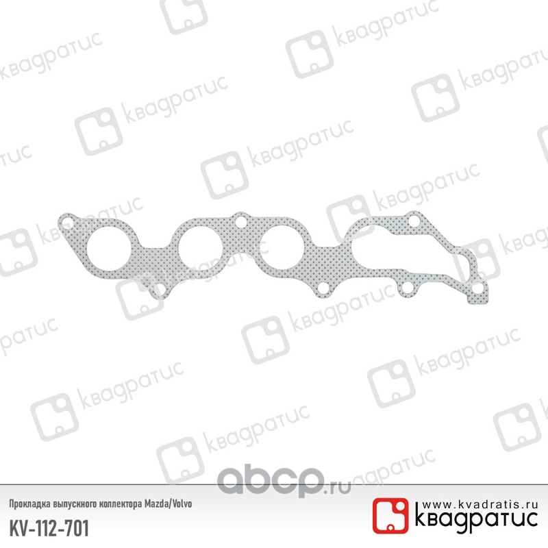 KV112701 КВАДРАТИС Прокладка выпускного коллектора для Ford Mazda Volvo