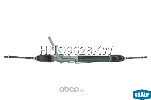 HNQ9628KW KRAUF Рулевая рейка гидравлическая