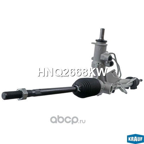HNQ2668KW KRAUF Рулевая рейка