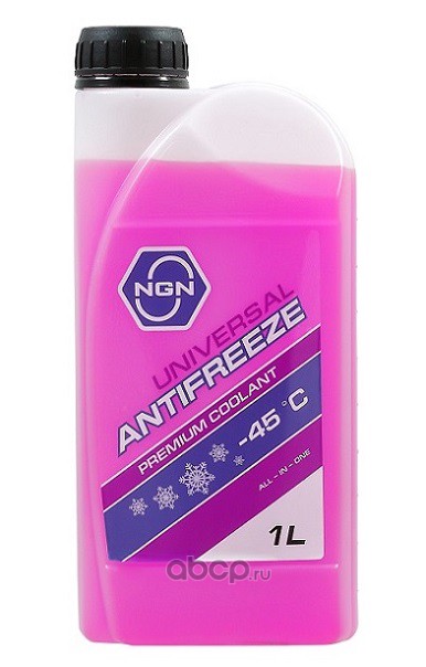 V172485650 NGN Универсальный антифриз -45