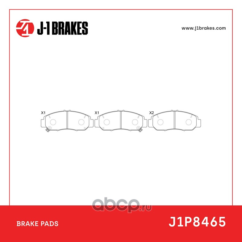 Тормозные колодки J-1 BRAKES J1P8465