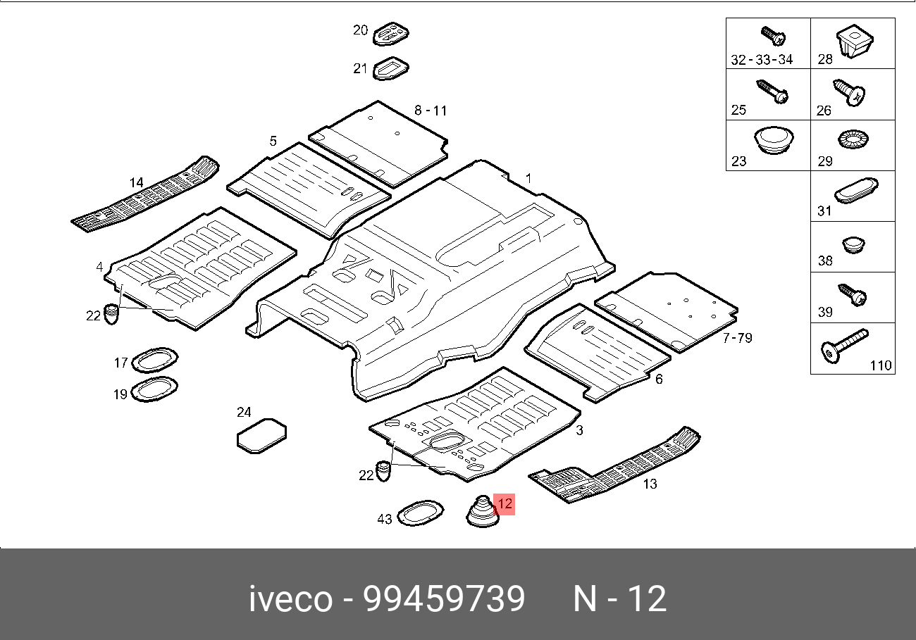 99459739 IVECO Сильфон