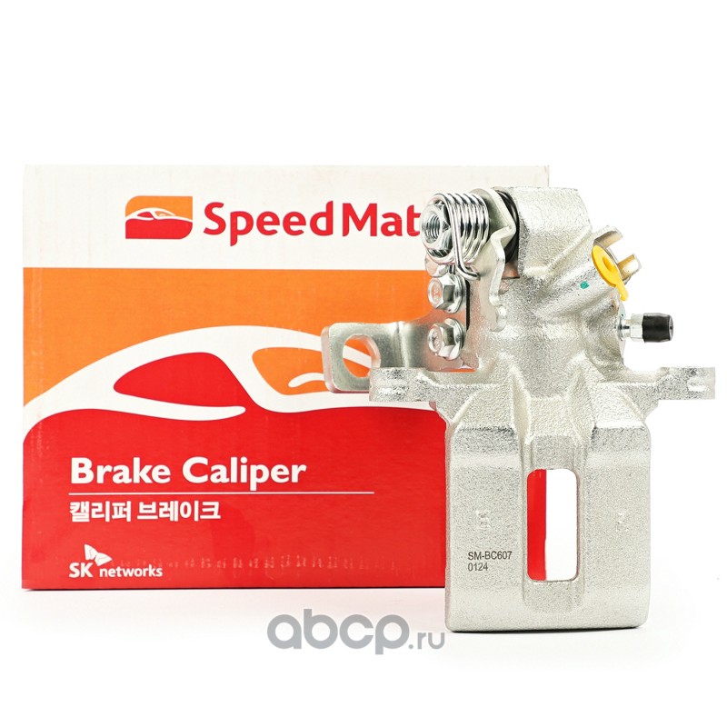 SMBC607 SPEEDMATE Суппорт задний правый HONDA CIVIC VII