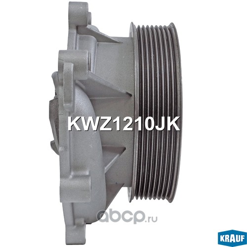 KWZ1210JK KRAUF Помпа водяная
