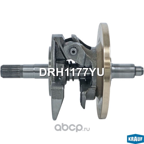 DRH1177YU KRAUF Вал компрессора кондиционера