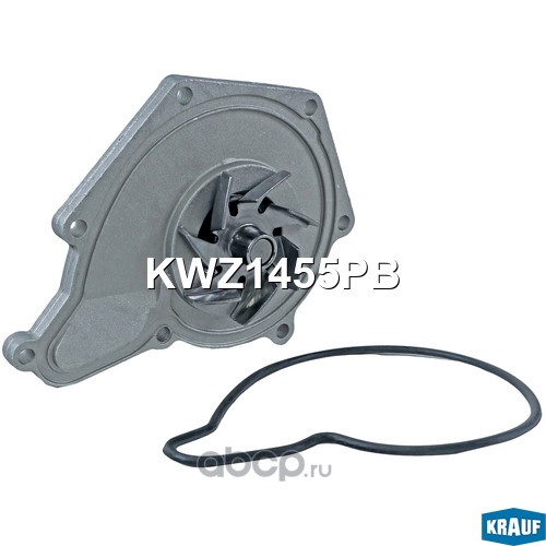 KWZ1455PB KRAUF Помпа водяная