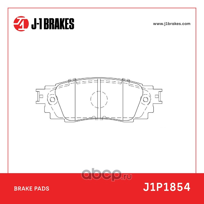 Тормозные колодки J-1 BRAKES J1P1854