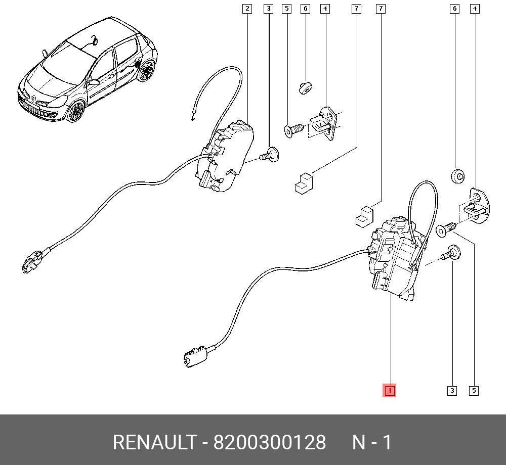 8200300128 RENAULT ЗАМОК ДВЕРИ ЗАДН ЛЕВ