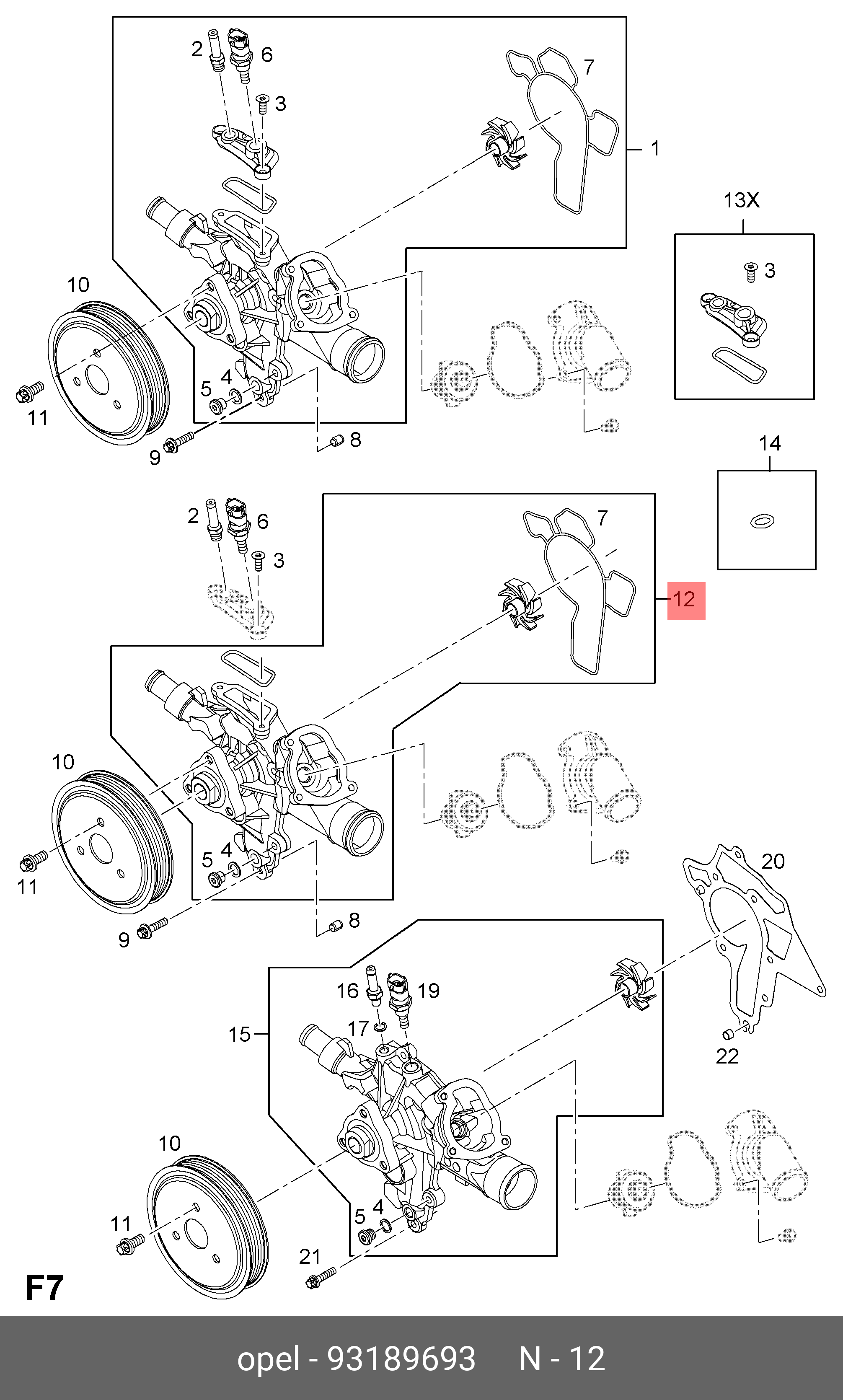 93189693 OPEL Насос охлаждающей жидкости