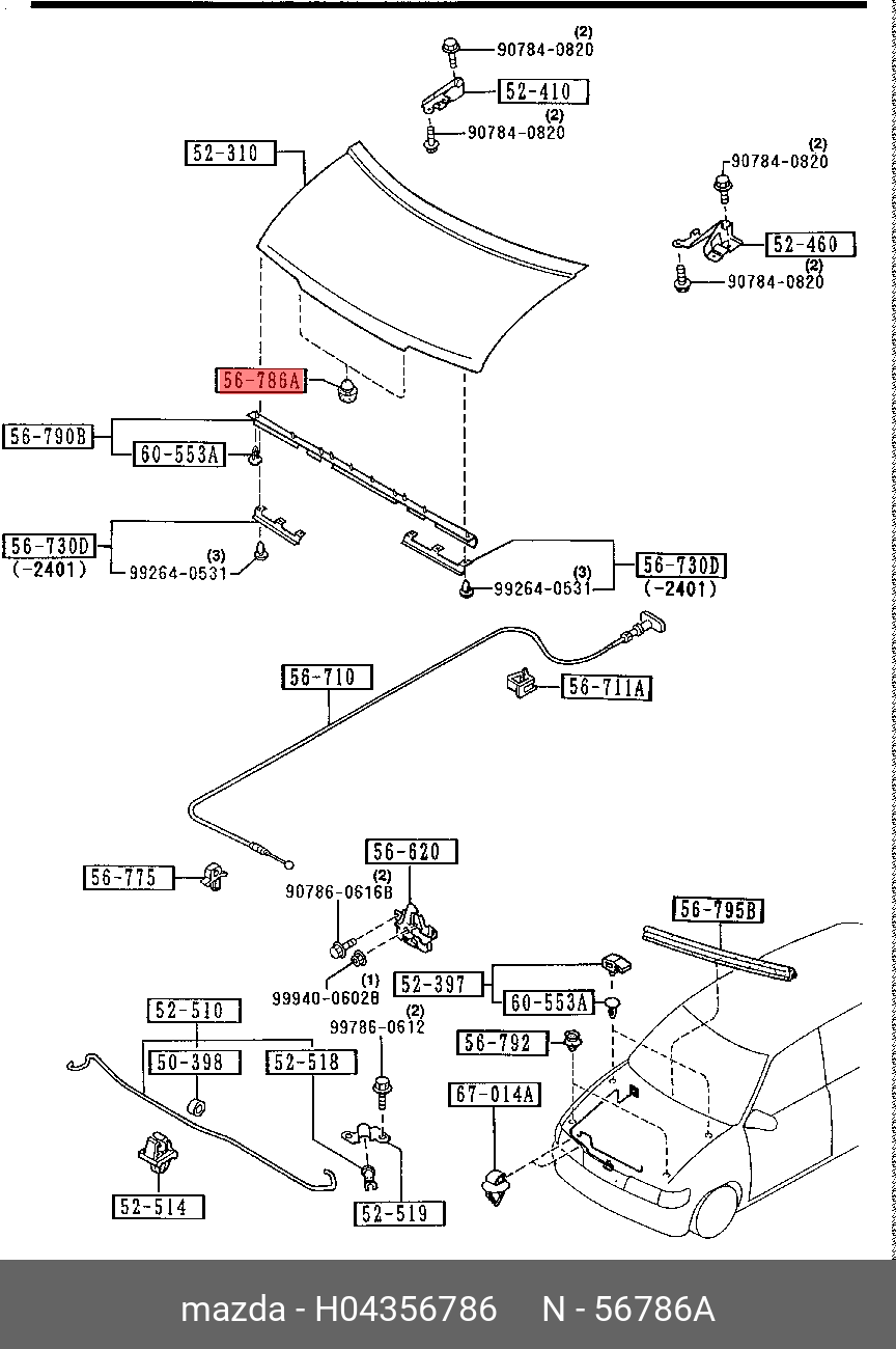 H04356786 MAZDA Отбойник капота