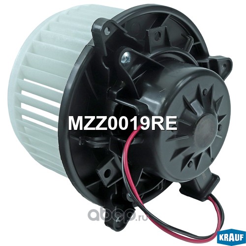 MZZ0019RE KRAUF Мотор печки c крыльчаткой