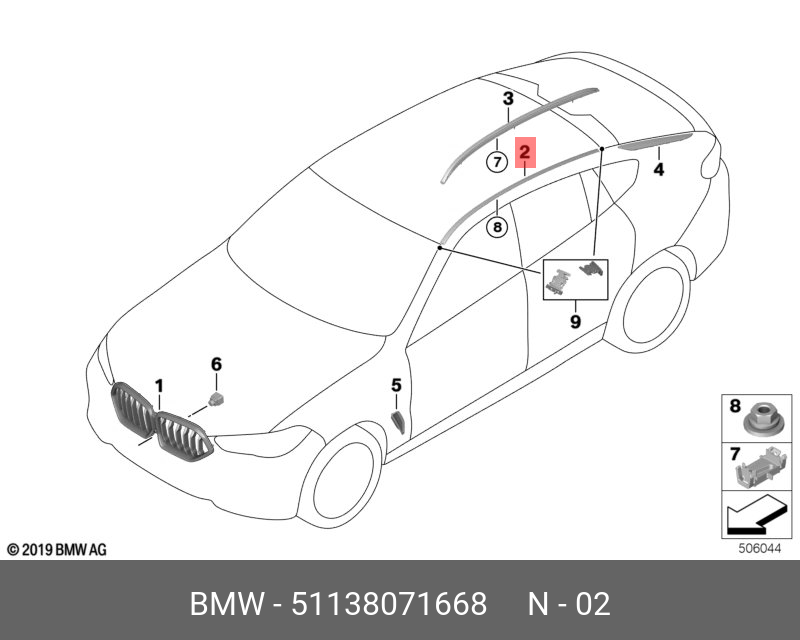 51138071668 BMW Леер на крыше зерк.блеск черный П