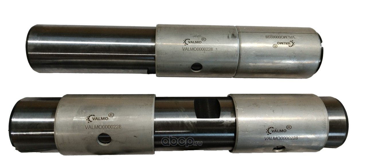 Ремкомплект шкворня (на ось) 48х280мм VALMO VALMO00000228