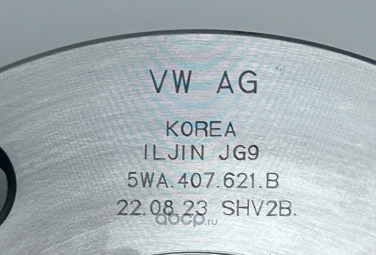5WA407621B VAG Ступица с подшипником