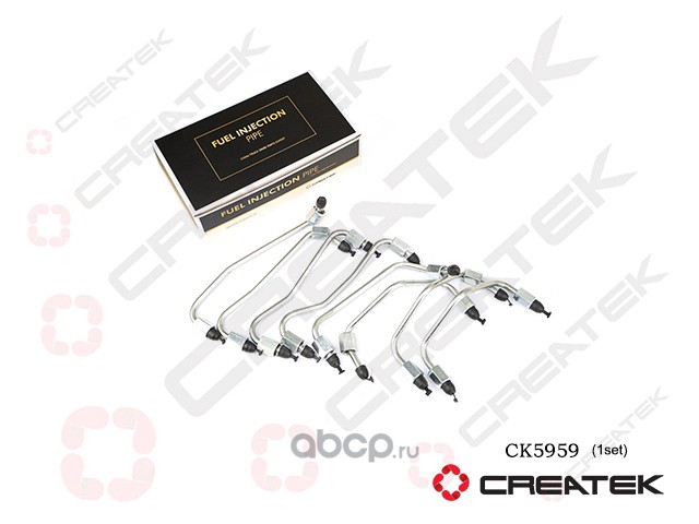 CK5959 CREATEK Трубки топливные высокого давления ТНВД-форсунки (комплект 6шт) FAW J6