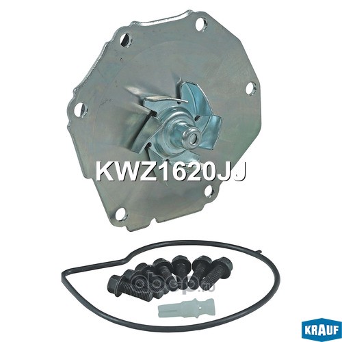 KWZ1620JJ KRAUF Помпа водяная