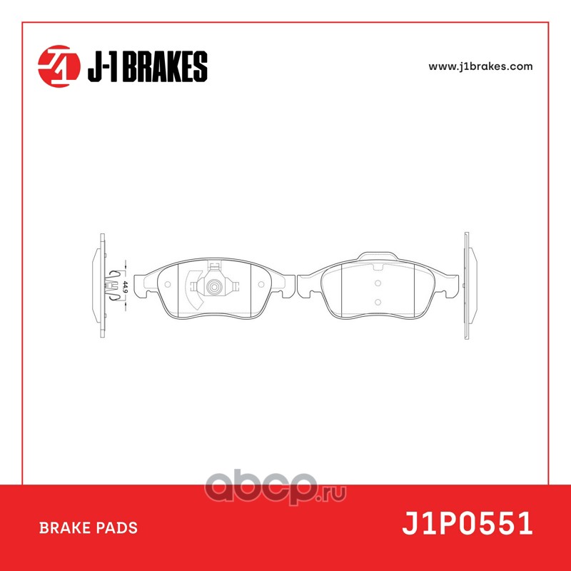 Тормозные колодки J-1 BRAKES J1P0551