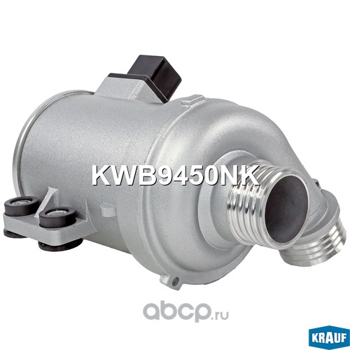 KWB9450NK KRAUF Насос водяной электрический