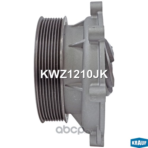 KWZ1210JK KRAUF Помпа водяная