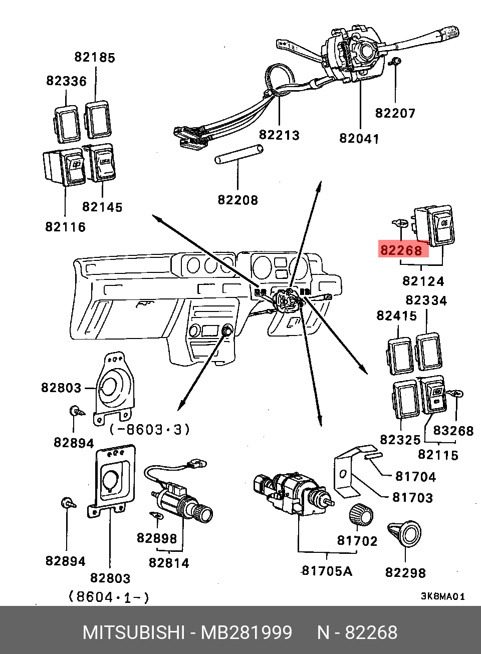 MB281999 MITSUBISHI ЛАМПОЧКА