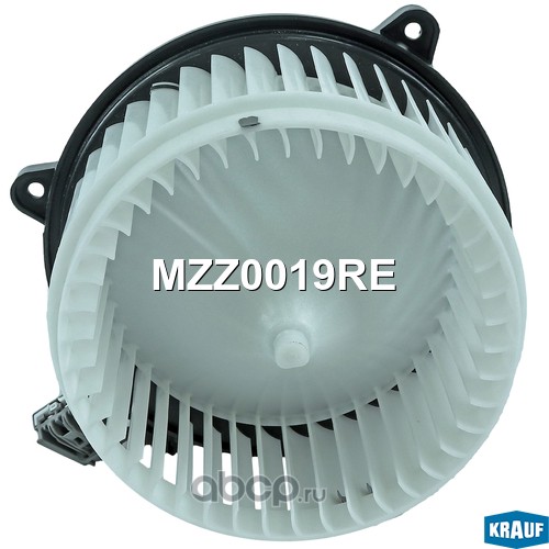 MZZ0019RE KRAUF Мотор печки c крыльчаткой