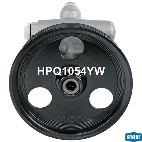 HPQ1054YW KRAUF Насос гидроусилителя руля