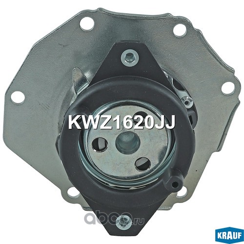 KWZ1620JJ KRAUF Помпа водяная