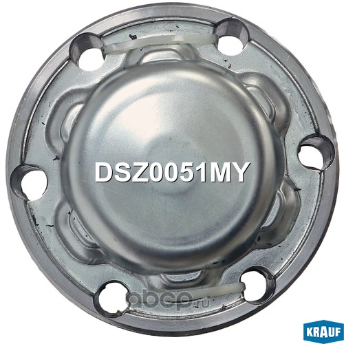 DSZ0051MY KRAUF Карданный вал