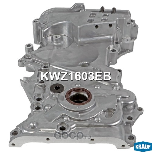 KWZ1603EB KRAUF Насос масляный