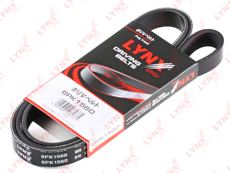 6PK1560 LYNXAUTO Ремень поликлиновой