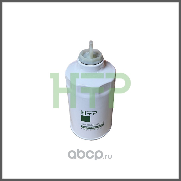 HTPCUMFSP0100 HTP Фильтр гр. оч. топл. DONGFENG, Cummins FSP0100