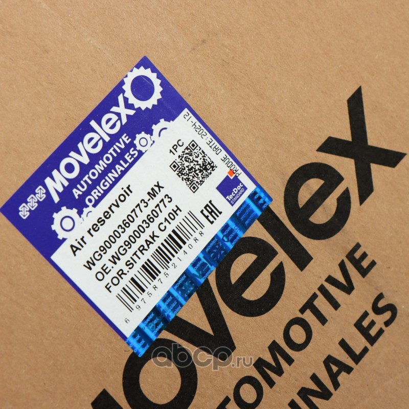 WG9000360773MX MOVELEX Баллон воздушный SITRAK C7H ресивер