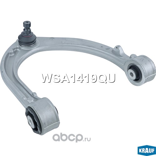 WSA1419QU KRAUF Рычаг подвески