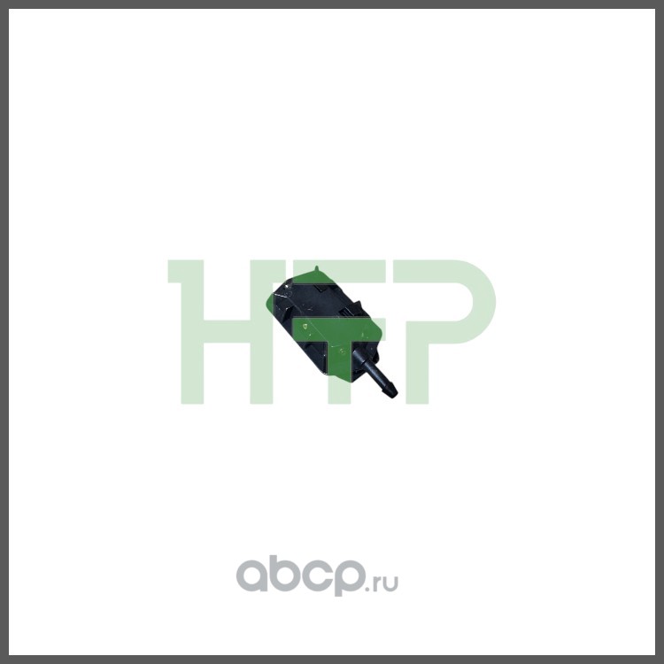 HTPIV33487 HTP Форсунка стеклоомывателя