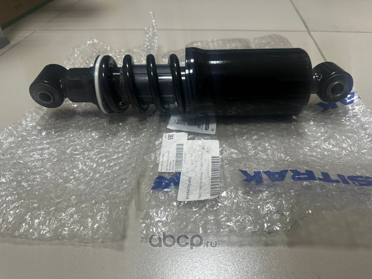 811W417226032 SITRAK Амортизатор кабины