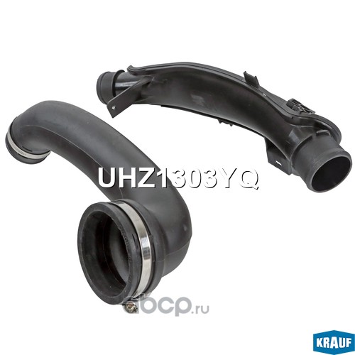UHZ1303YQ KRAUF Патрубок воздушный