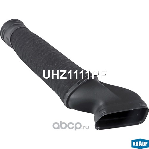 UHZ1111PF KRAUF Патрубок воздушный