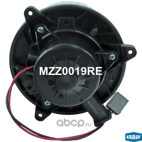 MZZ0019RE KRAUF Мотор печки c крыльчаткой
