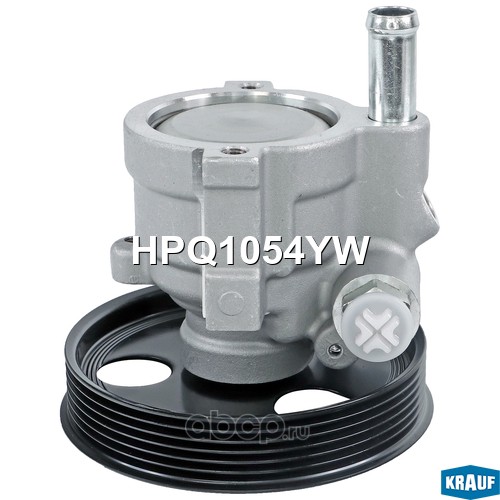 HPQ1054YW KRAUF Насос гидроусилителя руля